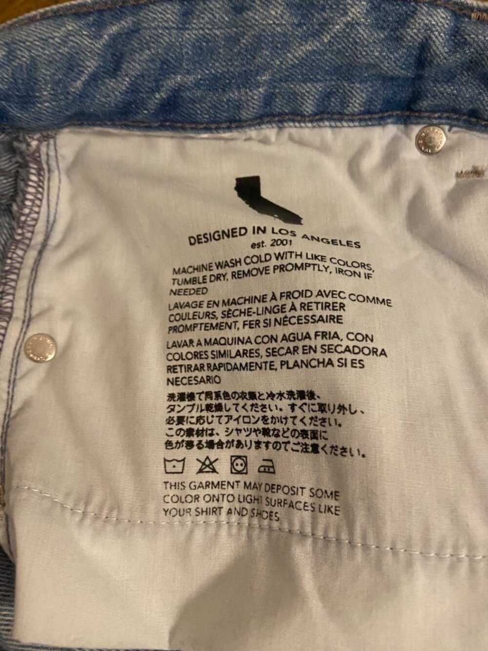AG Adria Low Rise Wide Leg Jeans in Great Shape 30 (Size 10) - $40 - Picture 8 of 14